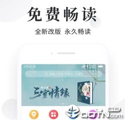 10分赛车app官网